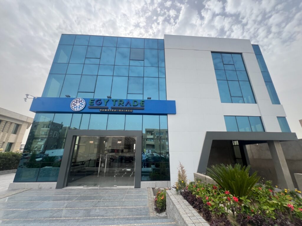 EGYTRADE ثلاجات عرض - ايجي تريد