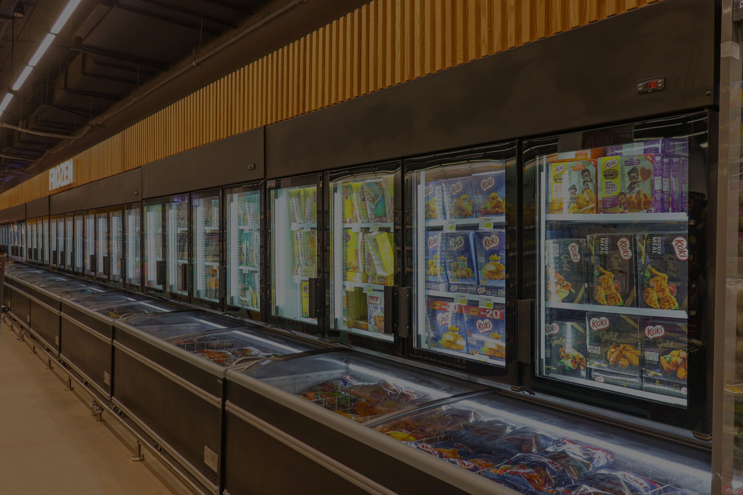 ثلاجات عرض سوبر ماركت تجهيزات ايجي تريد