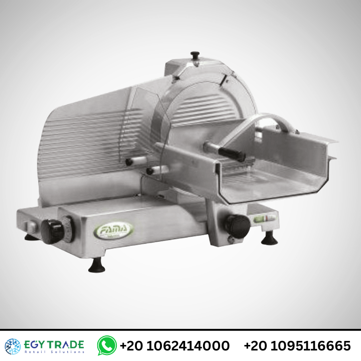 معدات السوبر ماركت ايجي تريد